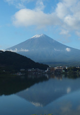 富士山